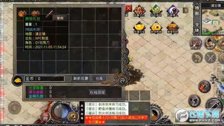 녟o޵׿v1.1.0֙C؈D2