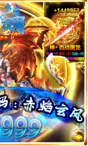 ogI䰲׿1.0.0׃B؈D1