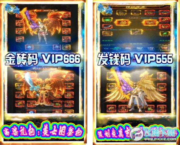 ogI䰲׿1.0.0׃B؈D2