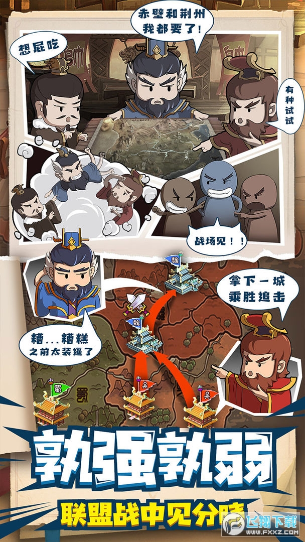 һc[v1.1.1 ׿؈D4