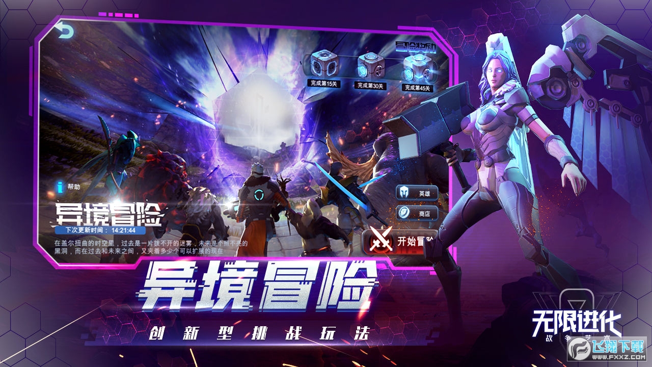 ˇgٷv1.9.82 ׿؈D4