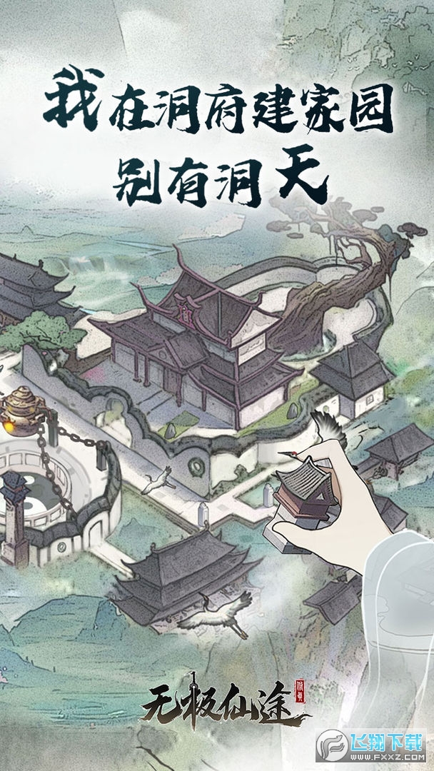 oO;[v1.8.1°؈D0