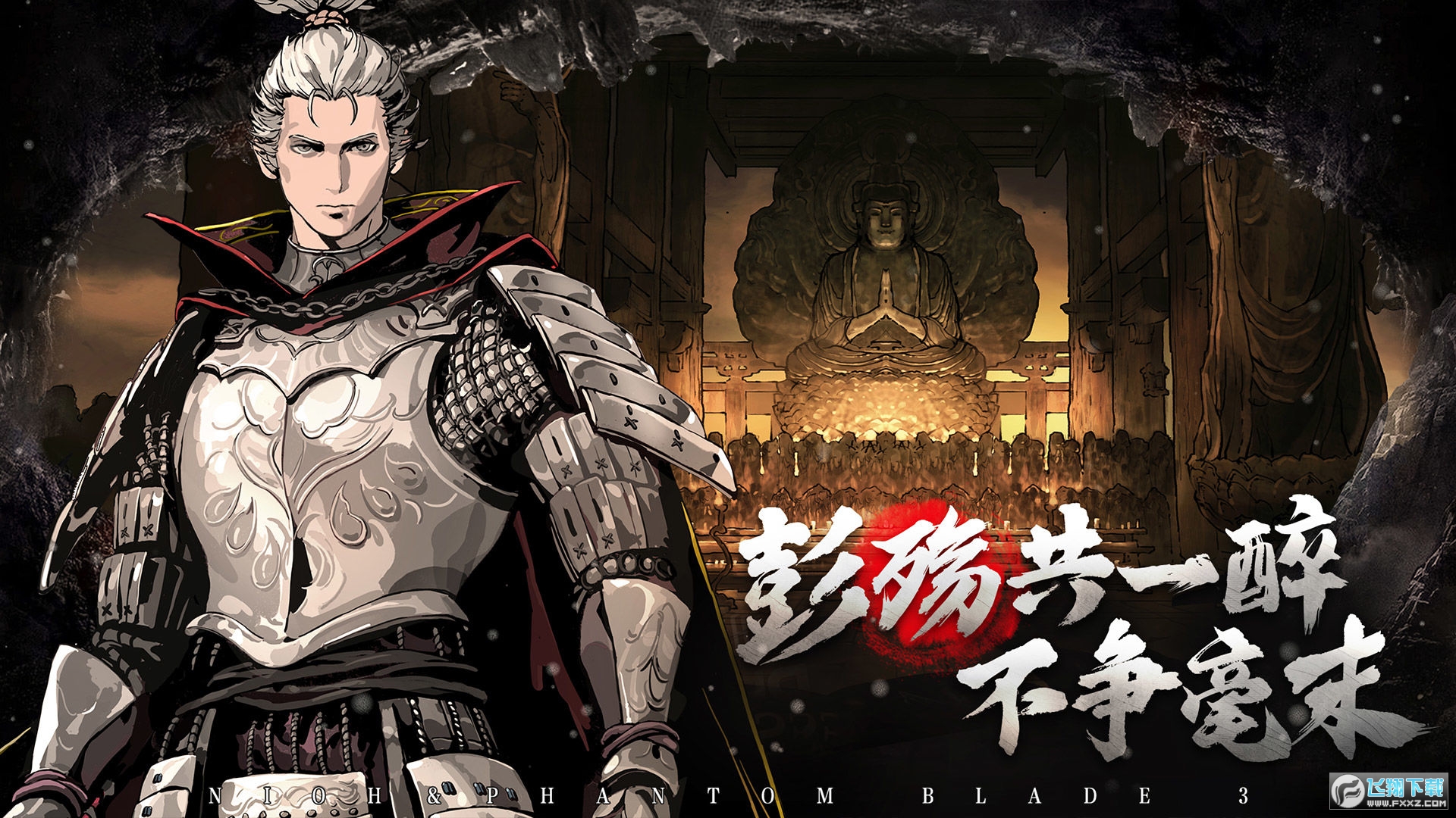 Ӱ֮3[v1.2001.2׿؈D2