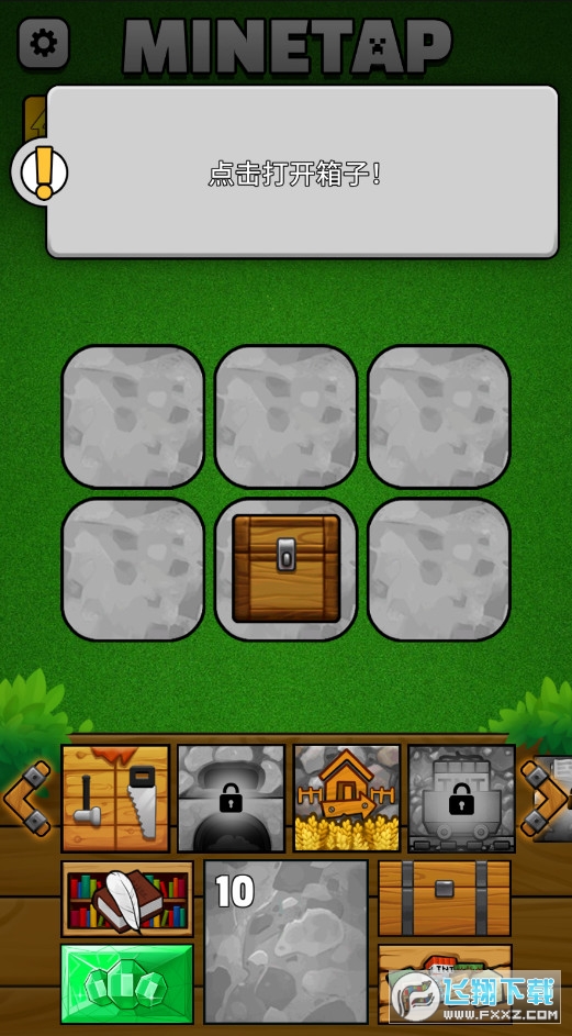 MineTapcҵȥYv1.5.5mod؈D1