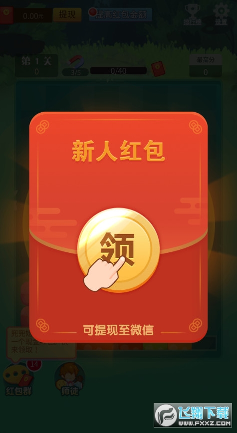 Ģtv1.0.2֙C؈D1