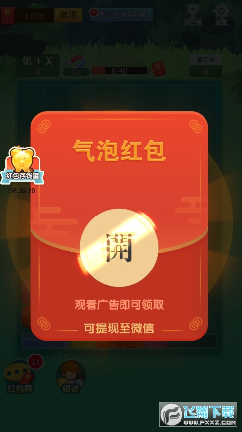 Ģtv1.0.2֙C؈D3