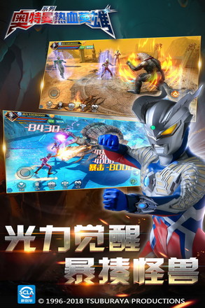 WѪӢ۾[v1.33 ׿؈D2