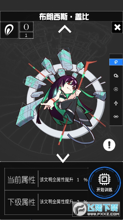 seven([֙C)0.12׿؈D2
