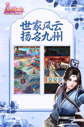 Q[v2.1.6 ׿؈D2