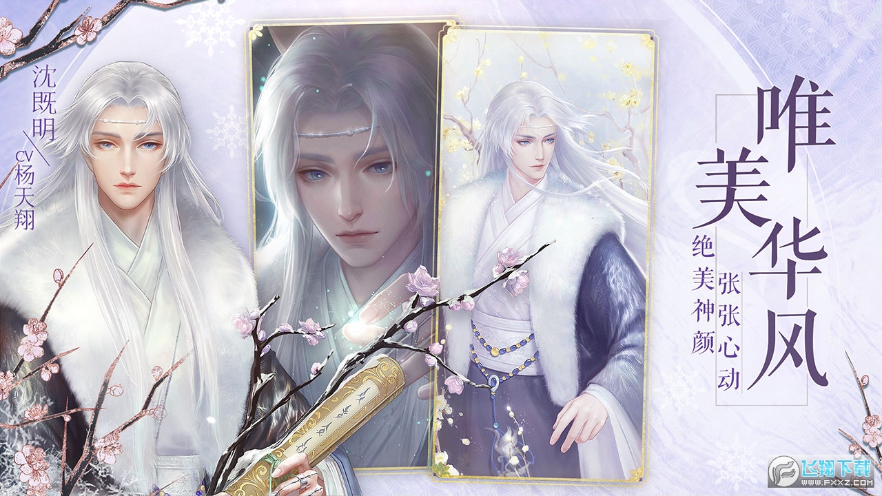 `؈[v1.1.133 ׿؈D3