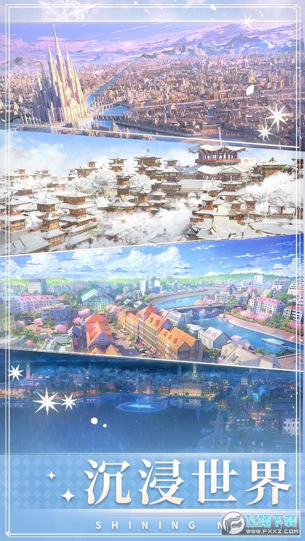 �Wҫůů�ٷ���v2.1.1196290���°�؈D2