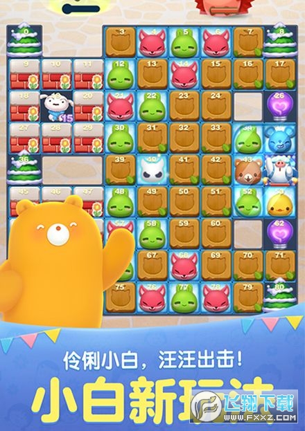 ֙C2.4.0.0build109؈D2