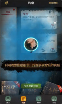 Ԃ̽׿v2.5.2؈D2