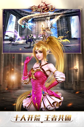 ֮[v1.20.17.2093 ׿؈D2