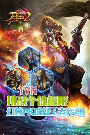 ����2��׿��v13.0.0�؈D2