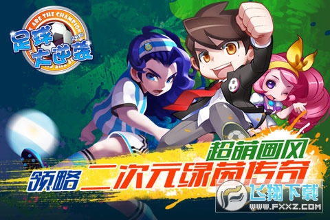 籭u[v2.4.0 ׿؈D0