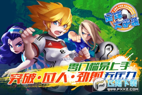 籭u[v2.4.0 ׿؈D2