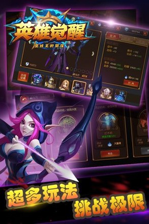 ӢXѰ׿v1.5.1 ֙C؈D4