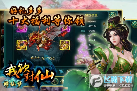 ɉ[v2.0.2 ֙C؈D4