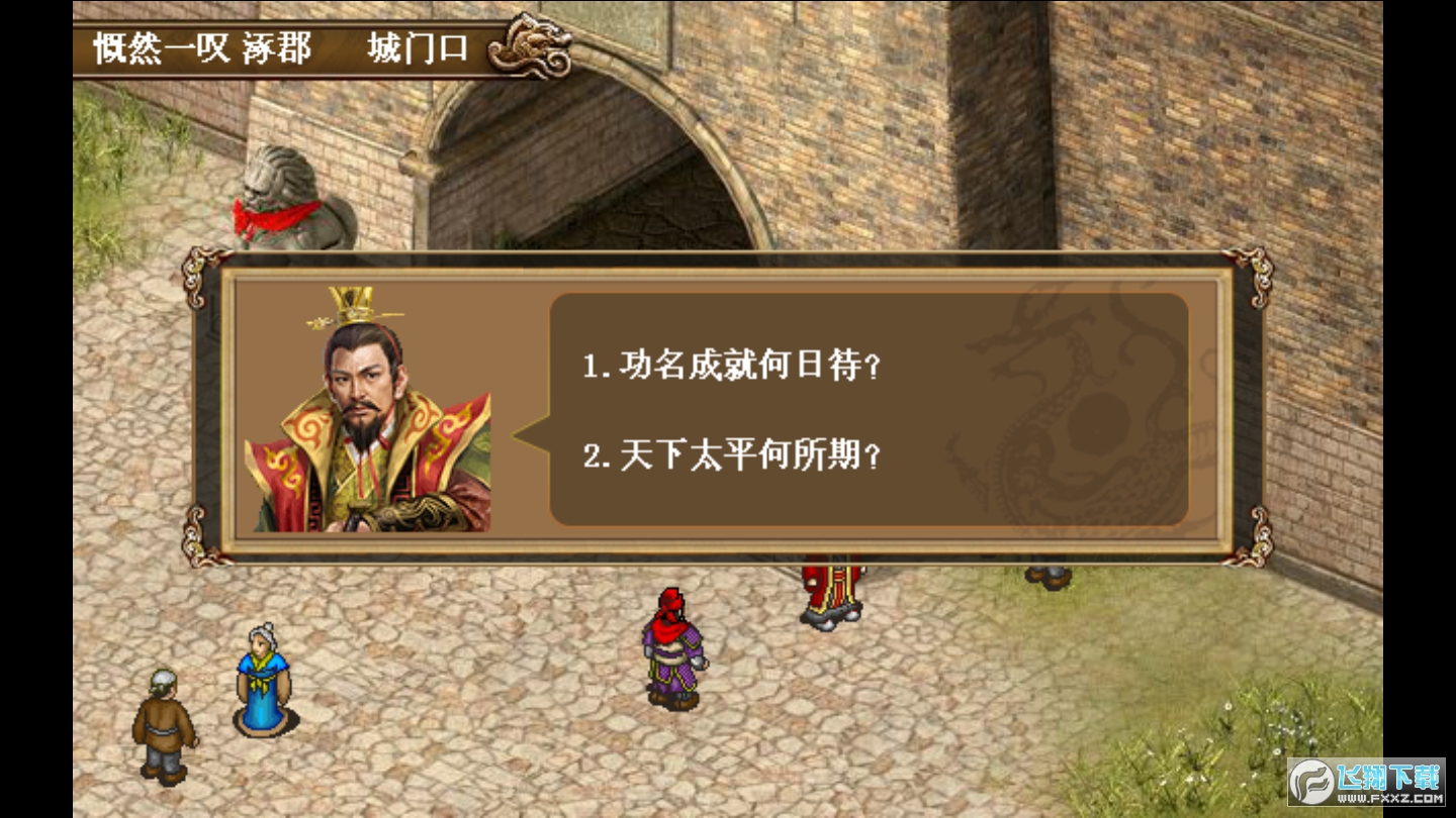 IoԪ1.0.0֙C؈D1