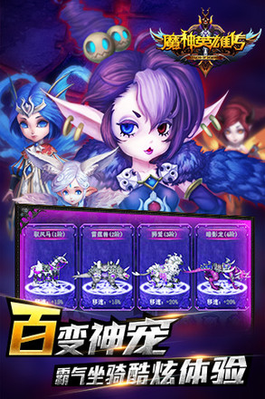 ħӢۂol[v1.14.0621 ֙C؈D4