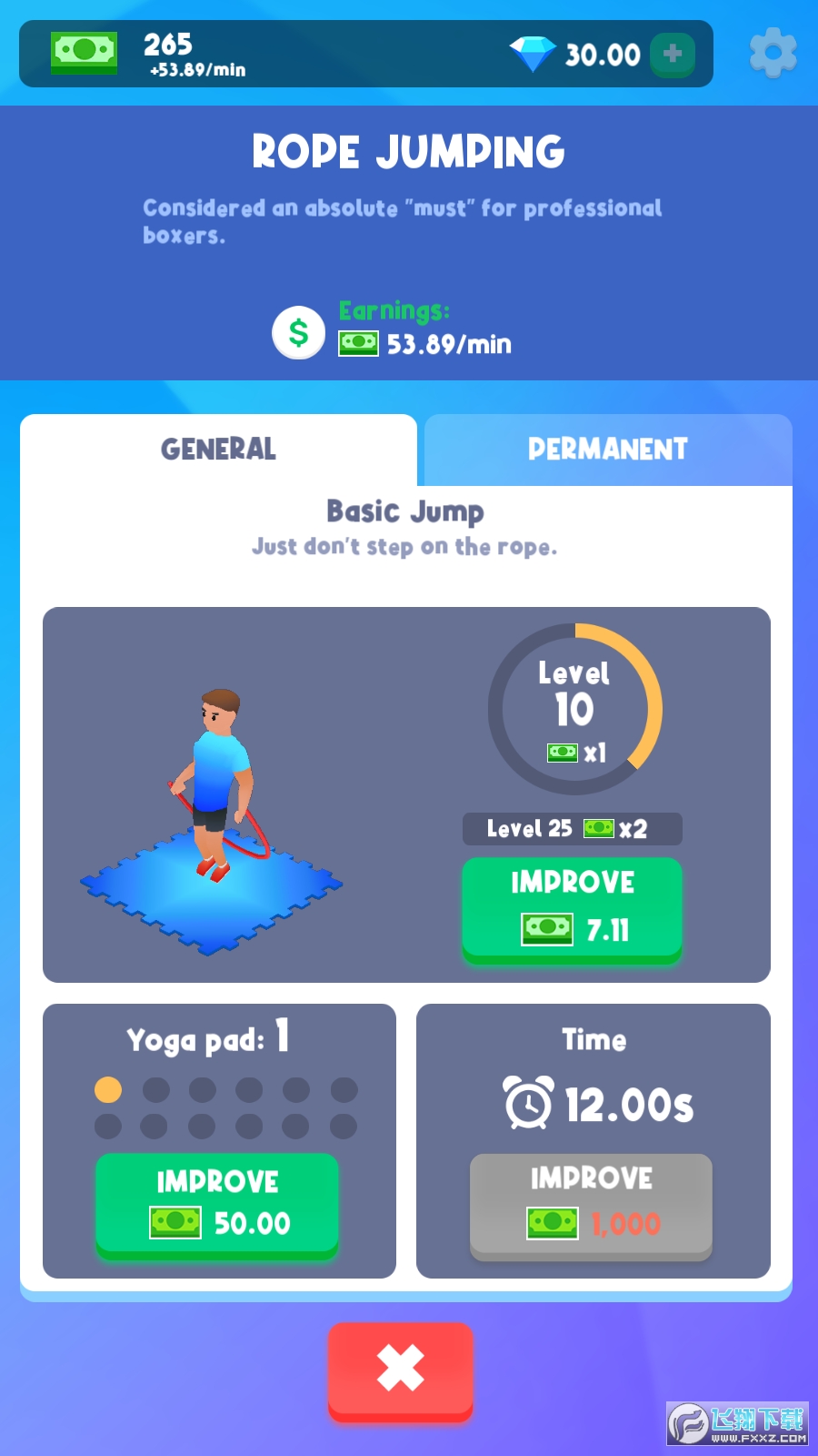 Idle Boxing Champion(ȭ^ల׿)v1.0.11֙C؈D2