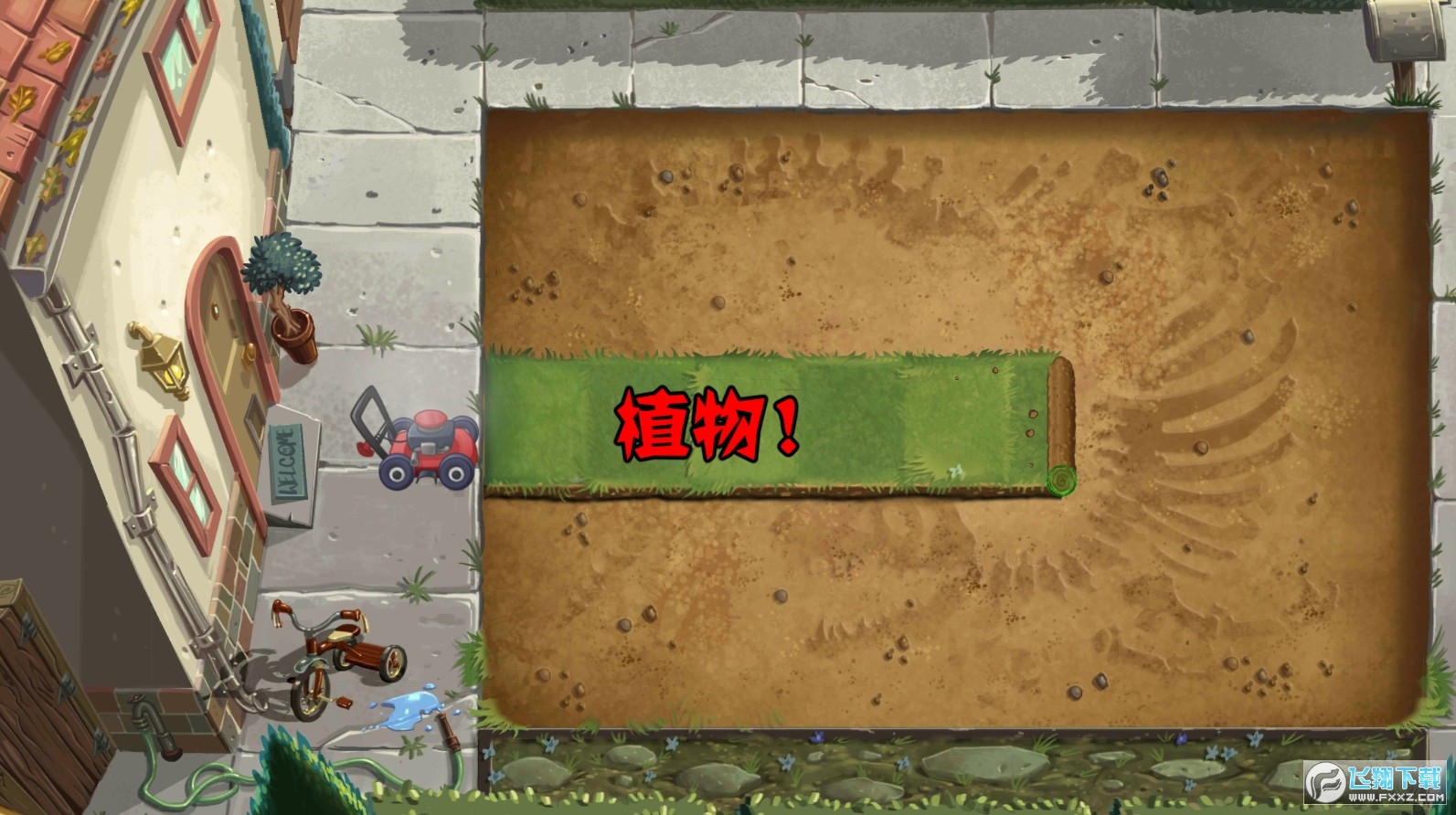 ֲ𽩌ʿ氲׿v9.11.2°؈D3