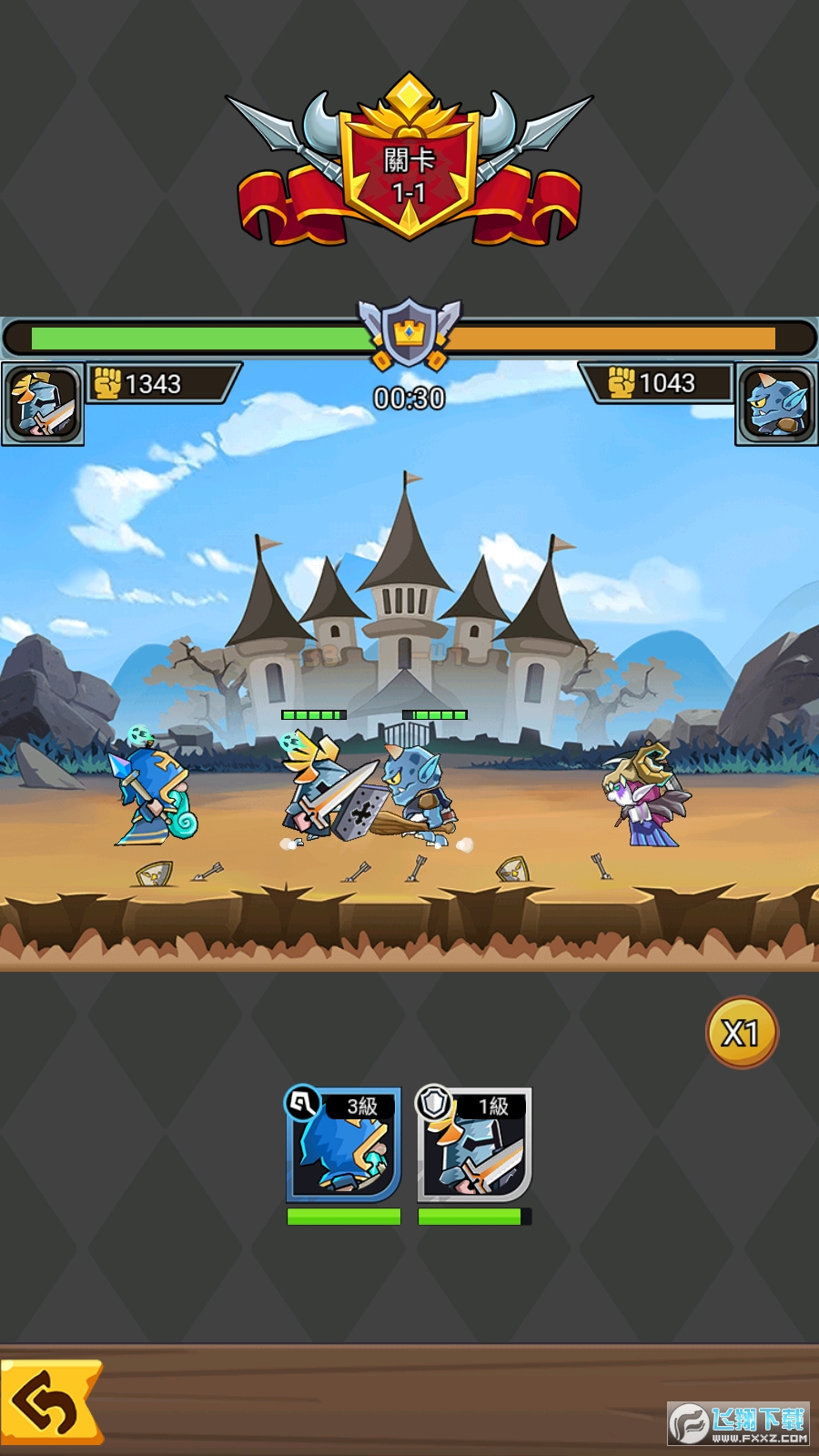 �h���Tʿ�F��V���v1.0.12��׿��؈D2