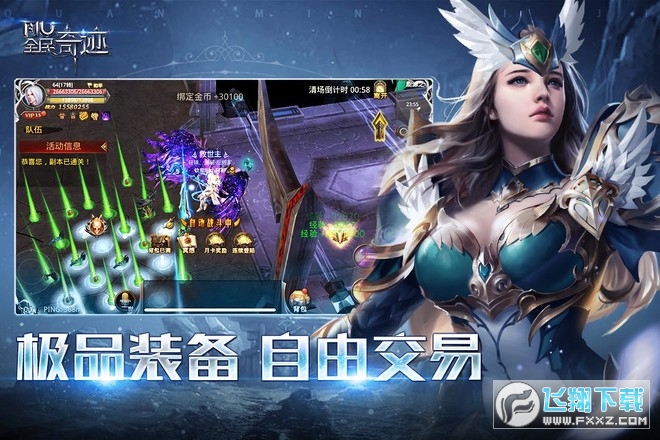 ȫE[v20.9.1ٷ؈D1