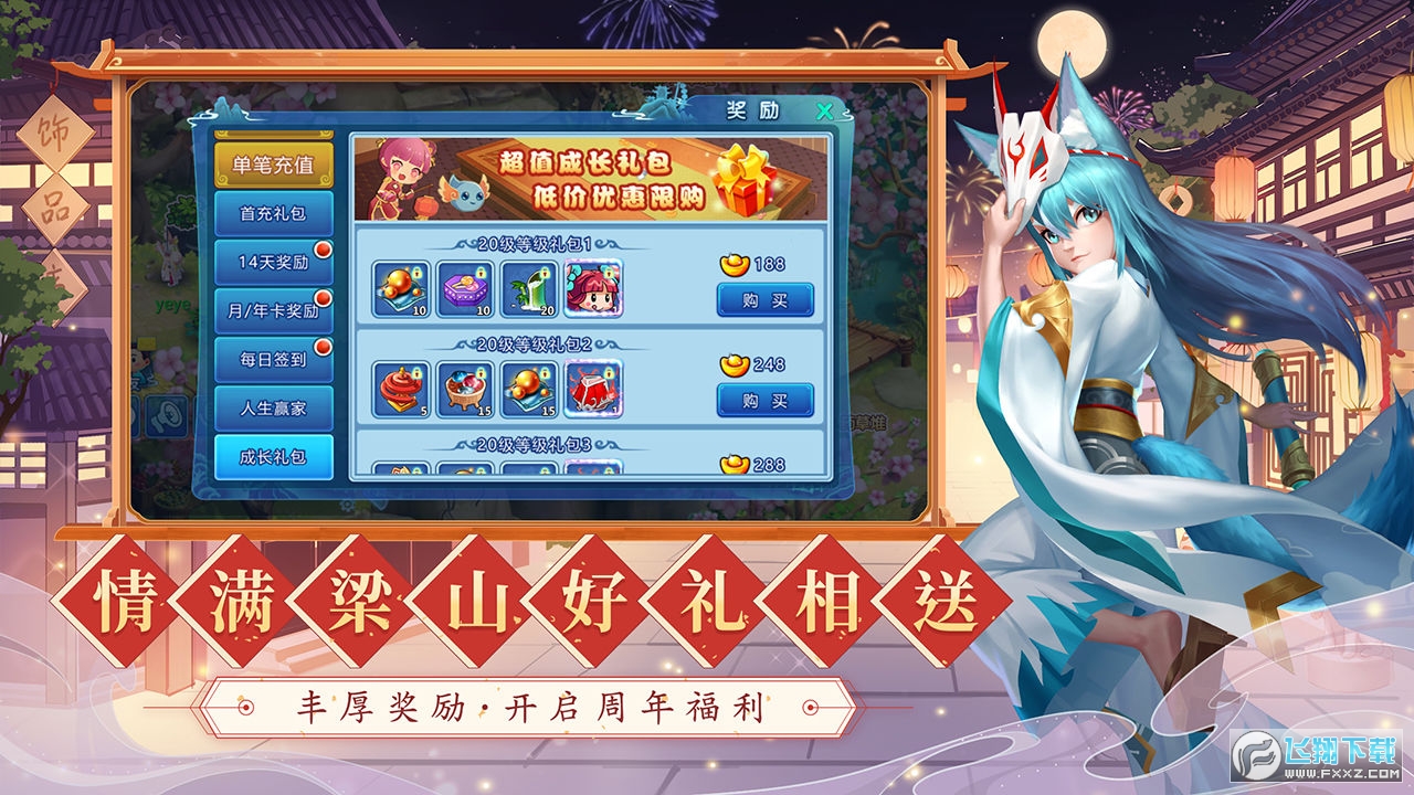 ˮGQٶȰv1.76.0؈D1