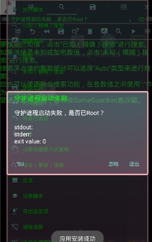 ݵǧ׽KOAM1.1386׿؈D2