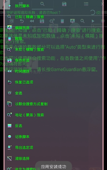 ݵǧ׽KOAM1.1386׿؈D1