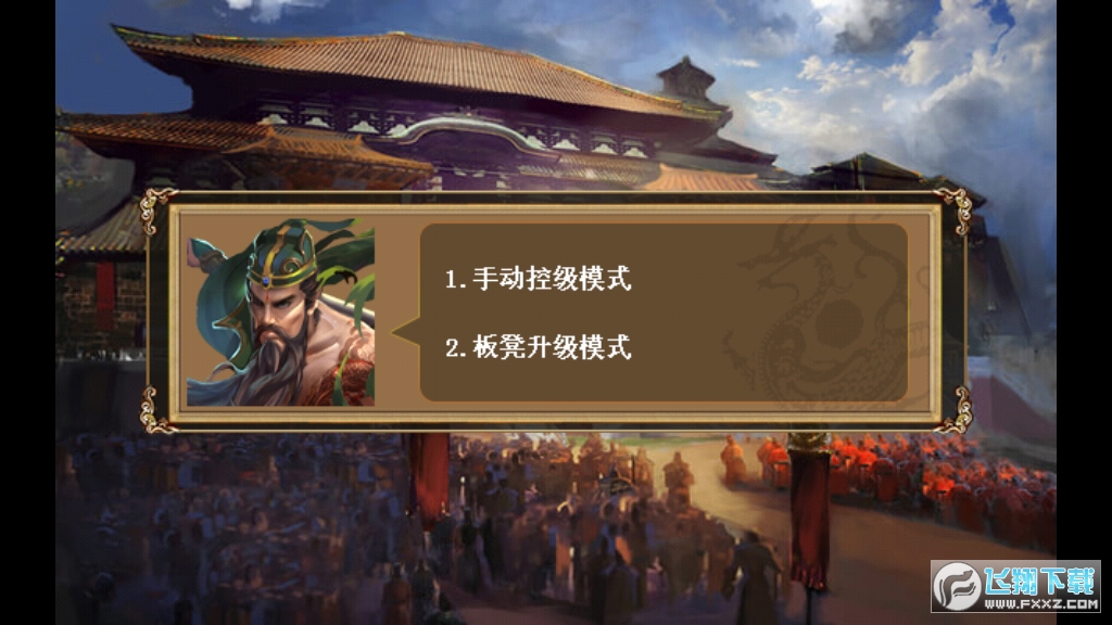 I廢M汾220.0׿؈D0