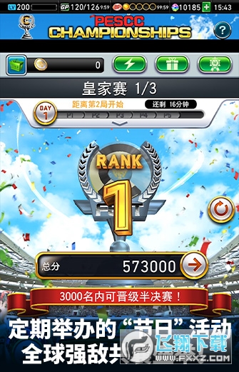 ���r���߼��Y���[��v2.5.2 ��׿��؈D1