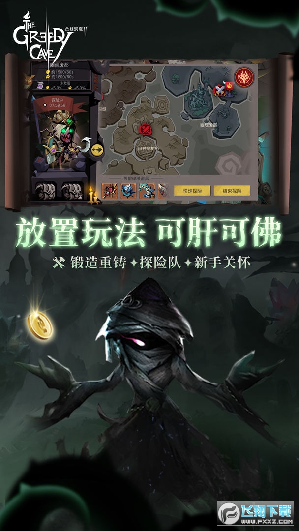 ؝2Сװv3.4.7 °؈D4