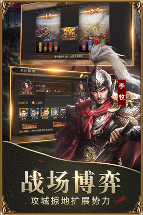 [v6.0.1 ׿؈D0