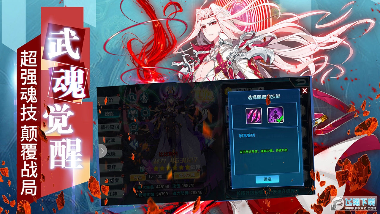 Y_3[[v3.6.3 ٷ؈D1