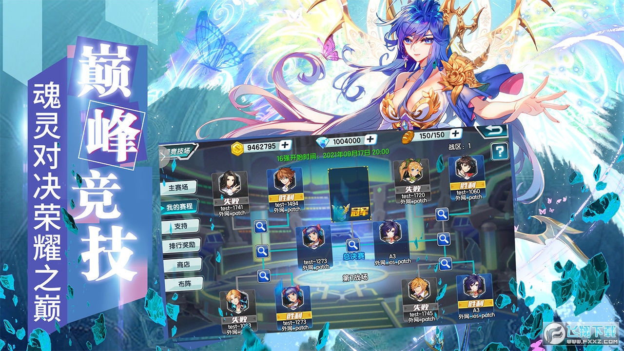 Y_3[[v3.6.3 ٷ؈D2