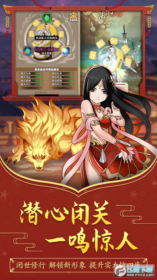 btaptapv1.3.0 °؈D4