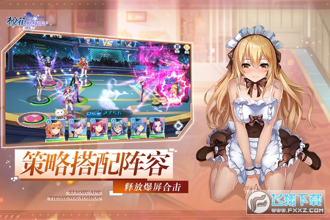 УNAuСװv1.0.0104 °؈D1