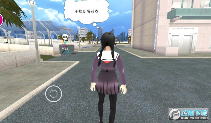 ɌWУ[׿