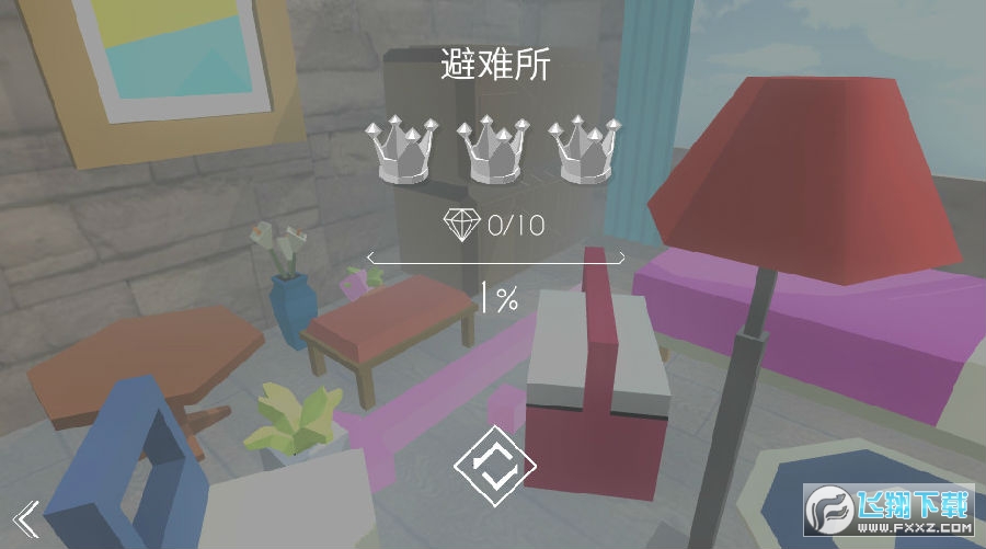 ľyu汾