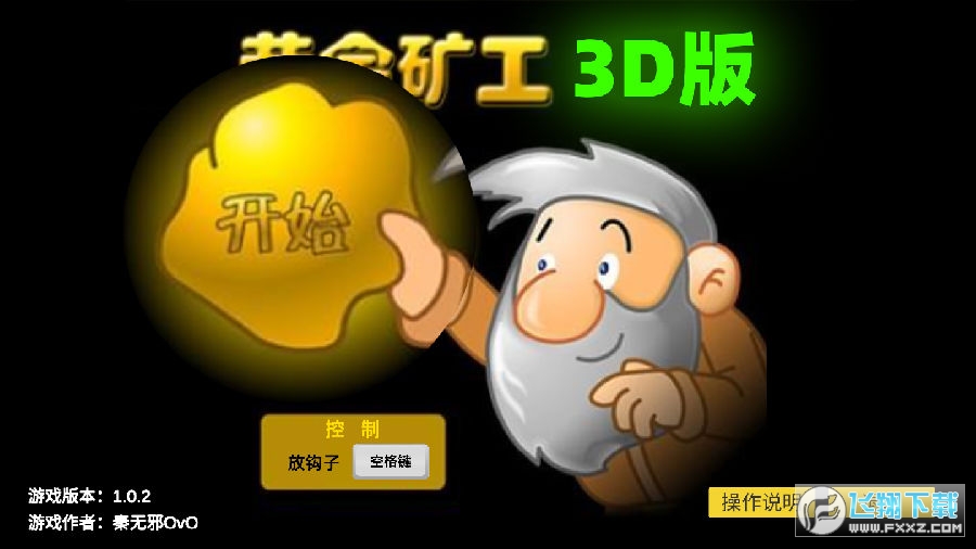 SV3d֙C