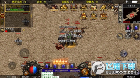 }176ٷ[1.0.0׿؈D2