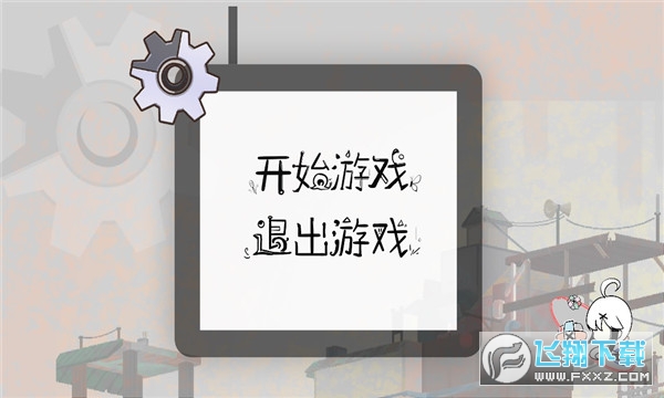 䏽ͣ׿v1.0؈D0