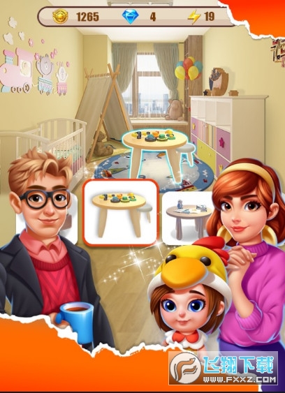 �¼҈@�OӋ�b�����ú�լ�ƽ��v2.0.5 ��׿��؈D0