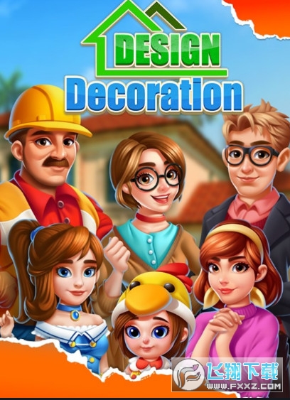 �¼҈@�OӋ�b�����ú�լ�ƽ��v2.0.5 ��׿��؈D1