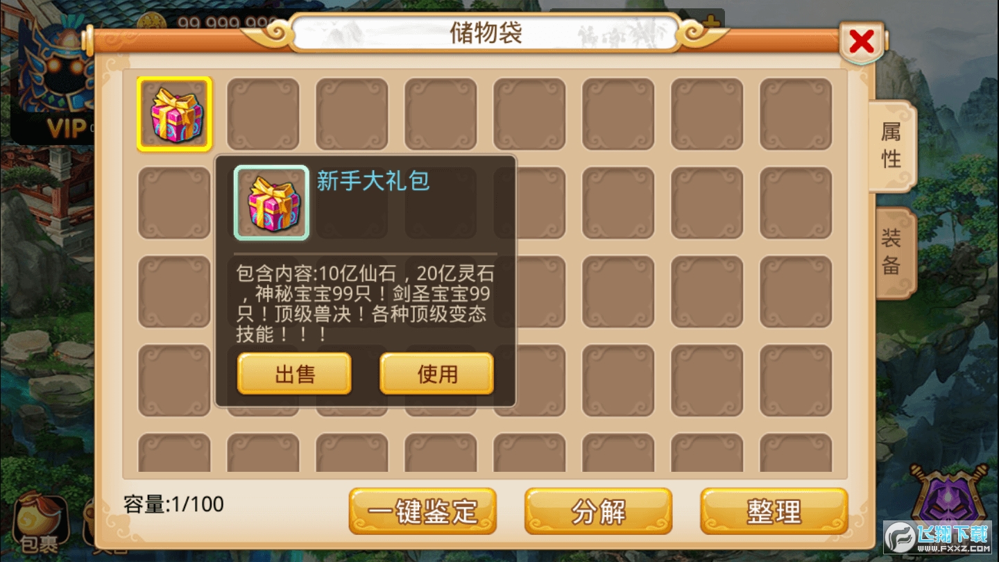 [1.495׿؈D0
