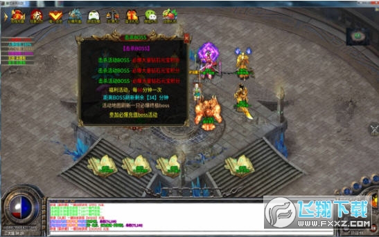 7GMʧٷʽ1.1.0׿؈D0