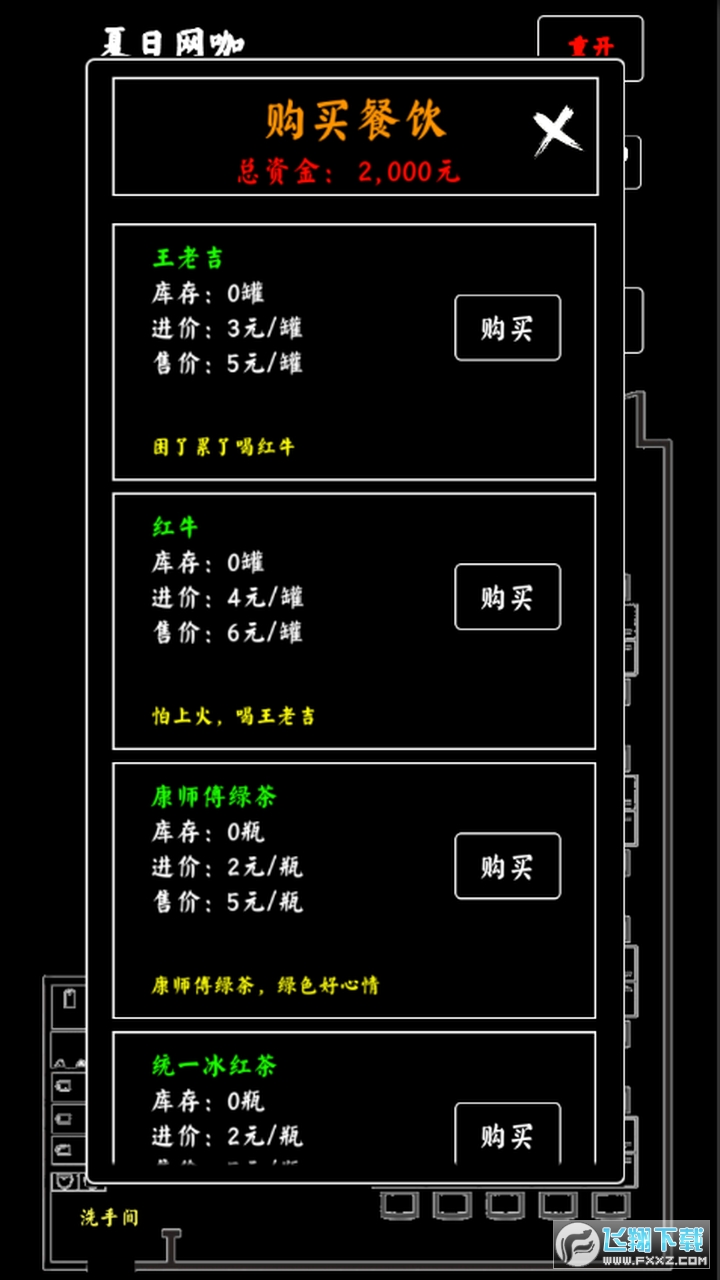 վWģMoYv1.0׿؈D0